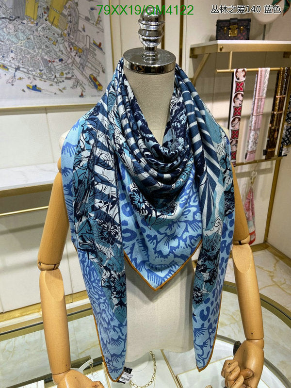 SAMC - HMS Scarves - 643