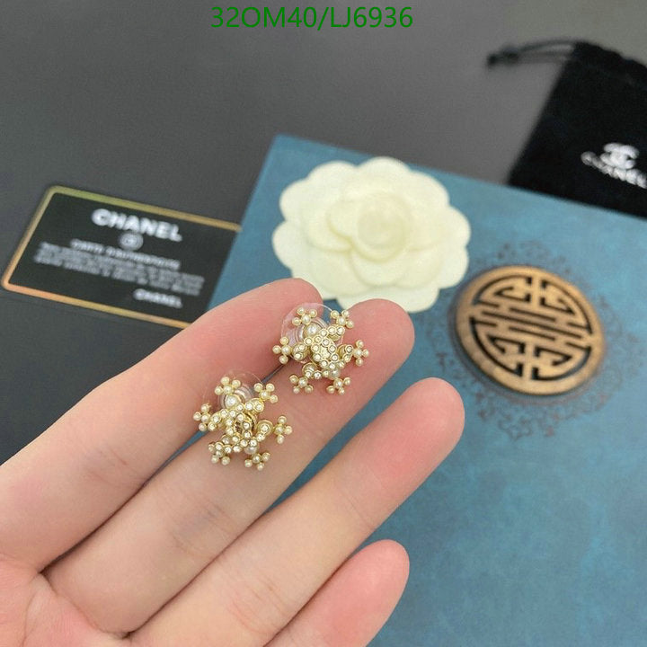SAMC - CHL Jewelry Earrings - 575