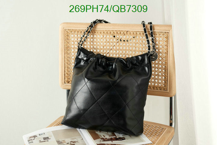 SAMC - CHL Bags - 566
