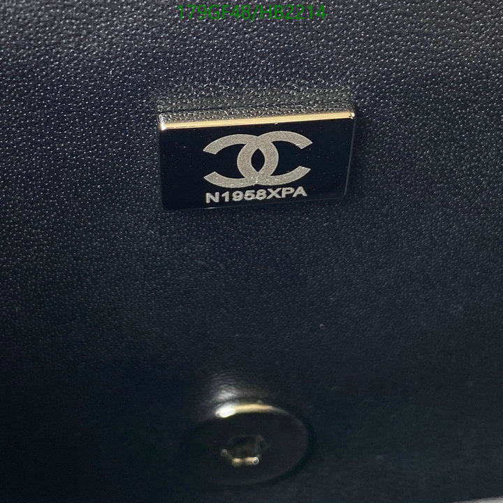 SAMC - CHL Bags - 221