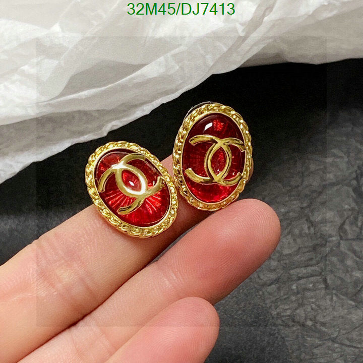 SAMC - CHL Jewelry Earrings - 060