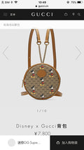 Glami Fashion - GCI Bags - 9725