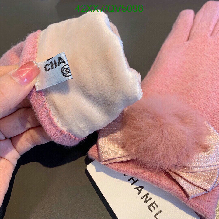 SAMC - CHL Gloves - 122