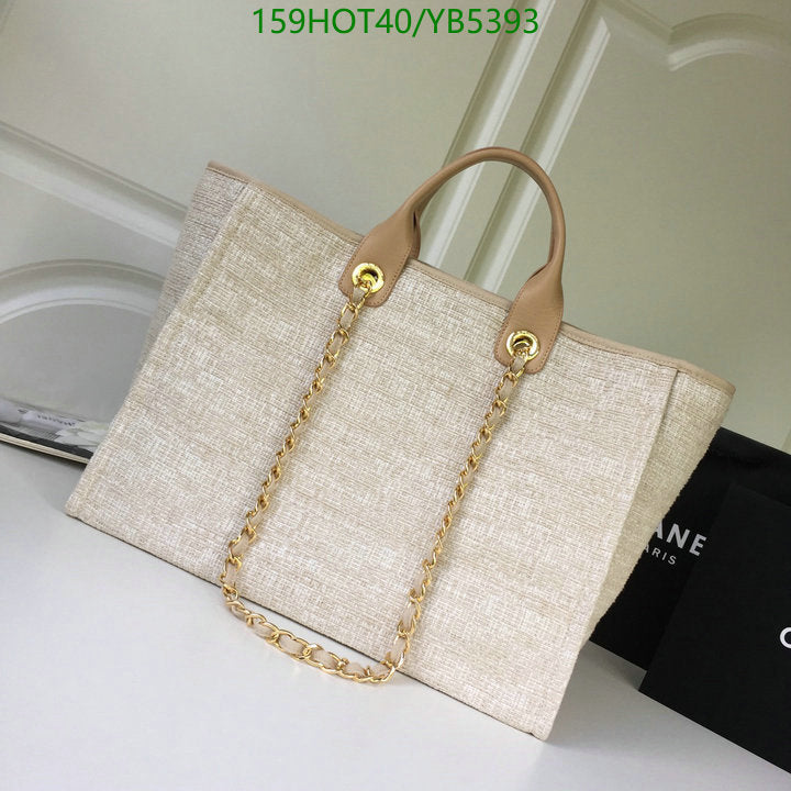 SAMC - CHL Bags - 861