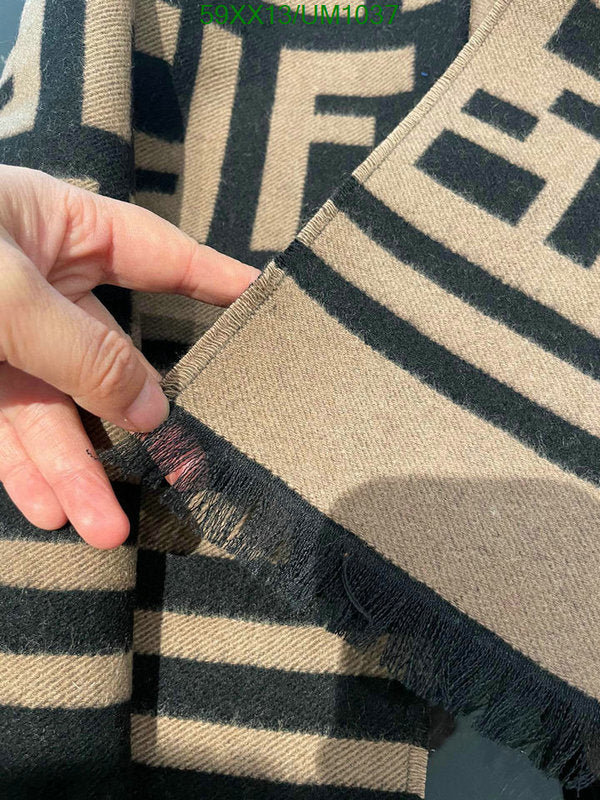 SAMC - FDE Scarves - 104