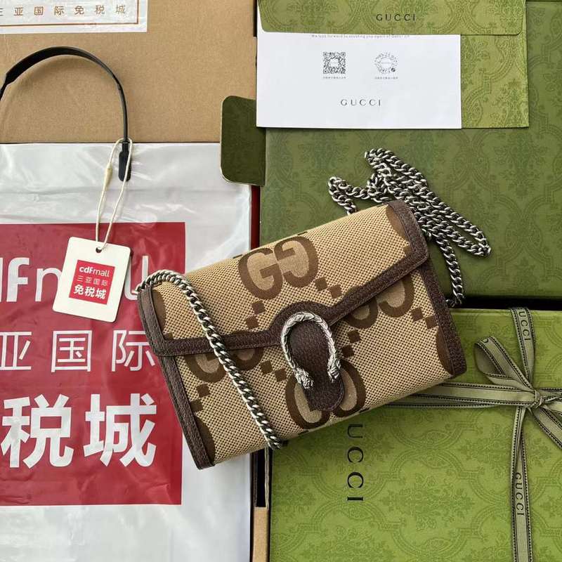GUI2 Bags - Fashion Bags  452