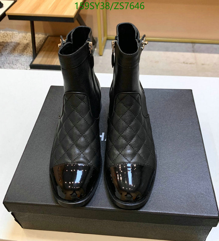 SAMC - CHL Women Boots - 255