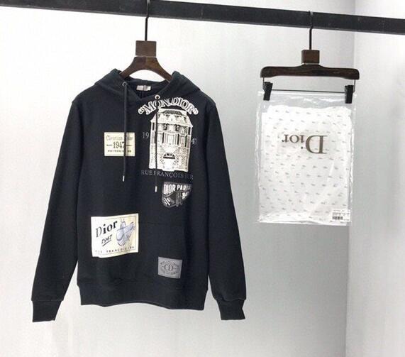 SAMCC - DOR Clothes - 145