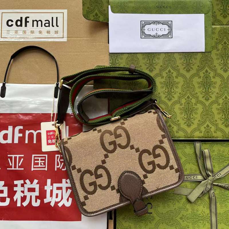 GUI2 Bags - Fashion Bags  312