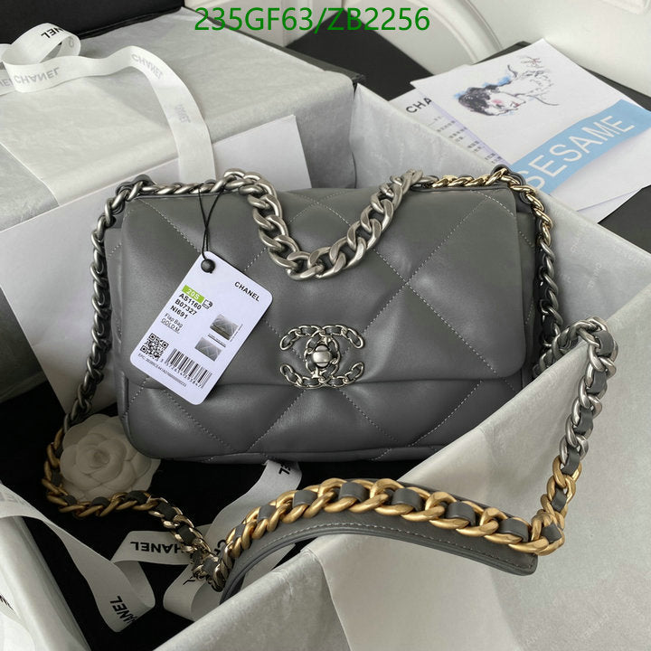 SAMC - CHL Bags - 658