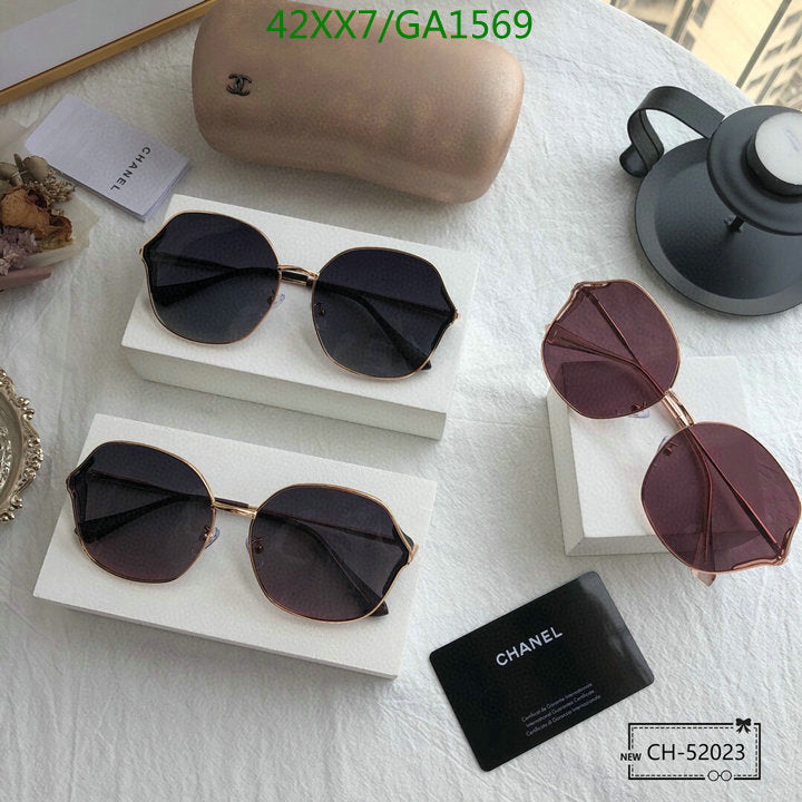 SAMC - CHL Glasses - 595