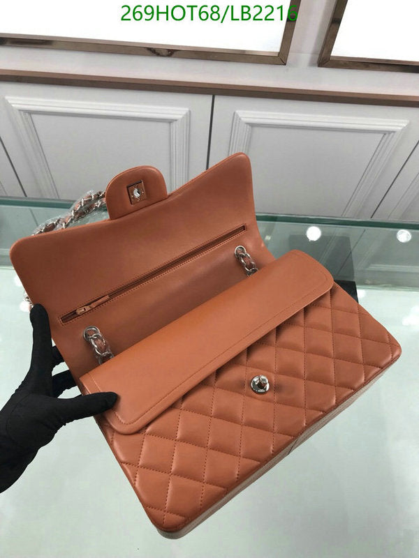 SAMC - CHL Bags - 953
