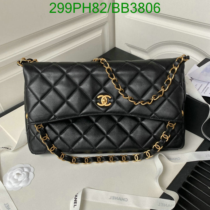 SAMC - CHL Bags - 970