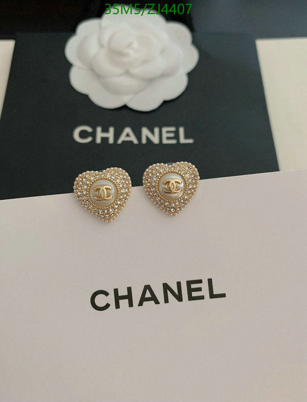 SAMC - CHL Jewelry - 1064