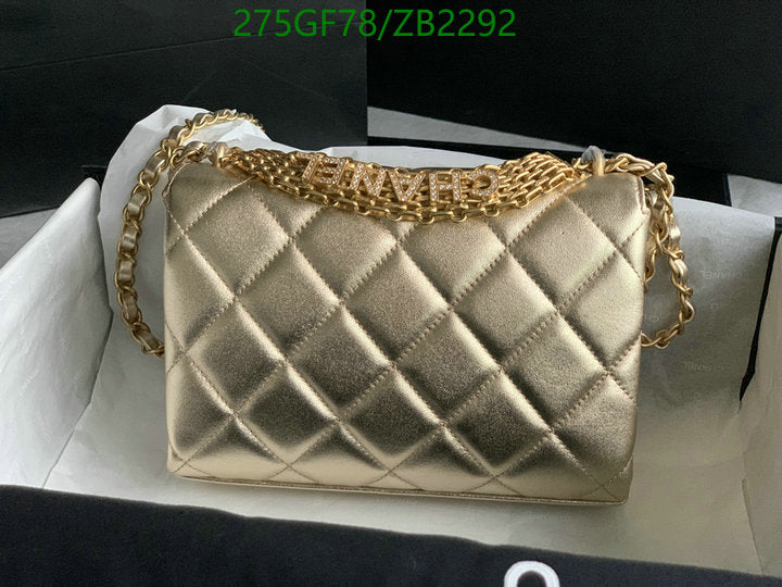 SAMC - CHL Bags - 648