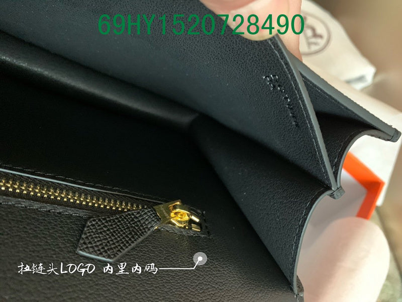 Glami - HMS Bags - 1441