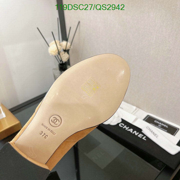 SAMC - CHL Women Boots - 351