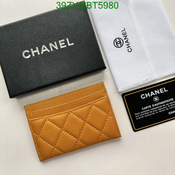 SAMC - CHL Wallets - 105