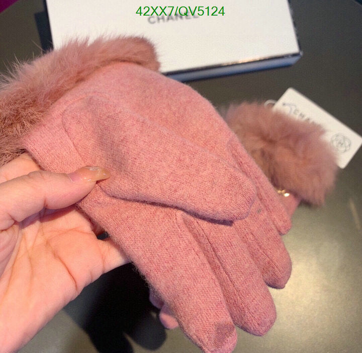 SAMC - CHL Gloves - 105