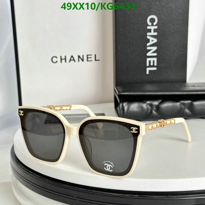 SAMC - CHL Glasses - 027