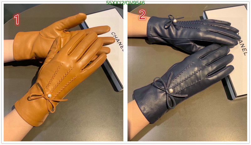 SAMC - CHL Gloves - 081