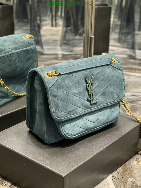 SAMC - YLS Bags - 350
