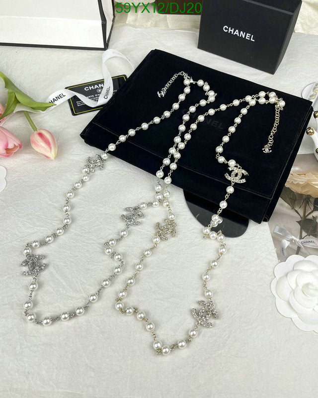 SAMC - CHL Jewelry Necklace - 068