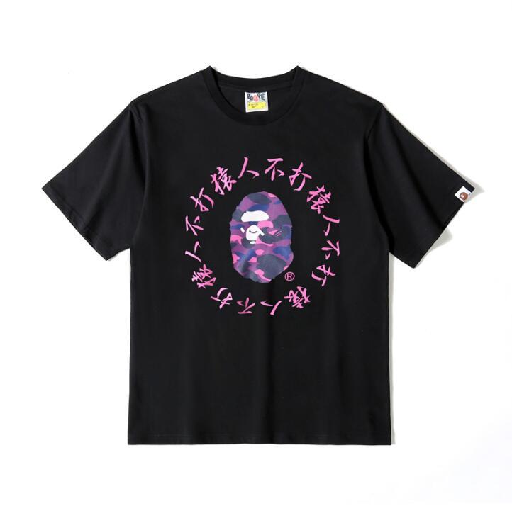 SAMC - BPD Clothes - 052