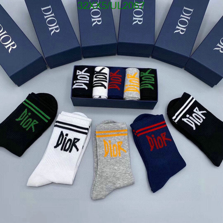 SAMC - DOR Socks - 045