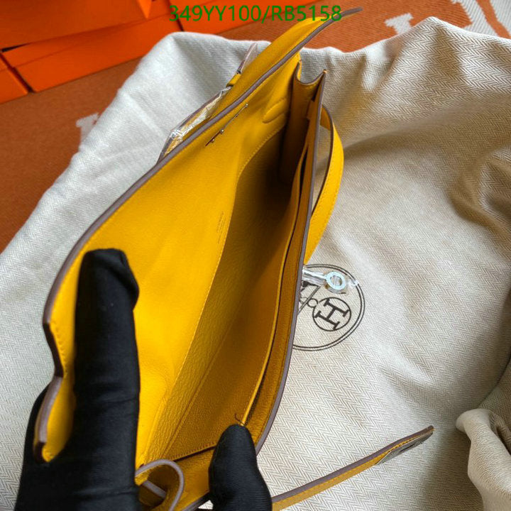 SAMC - HMS Bags - 300