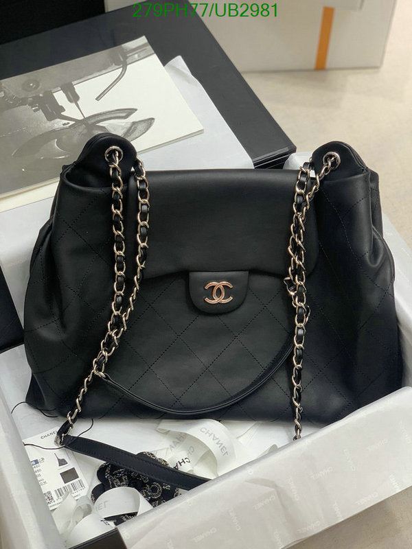 SAMC - CHL Bags - 336