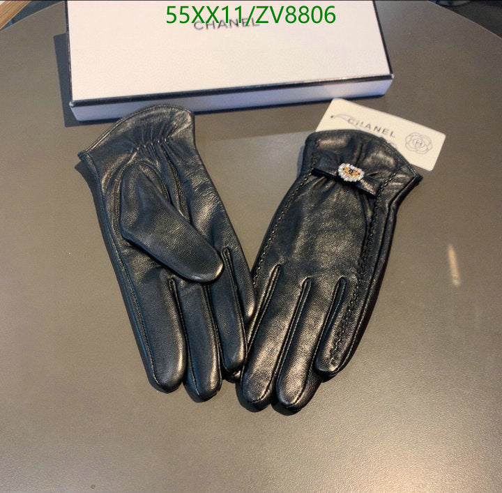 SAMC - CHL Gloves - 185