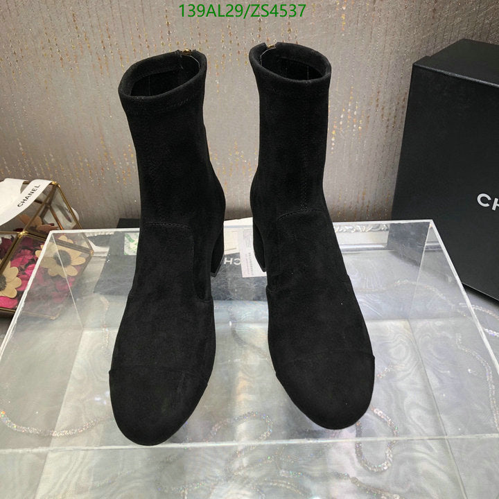 SAMC - Mix Boots - 447