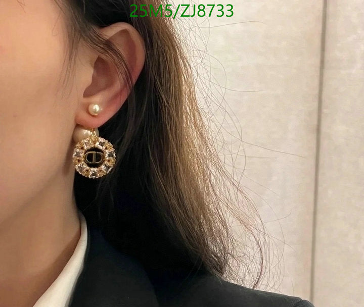 SAMC - DOR Jewelry - 289