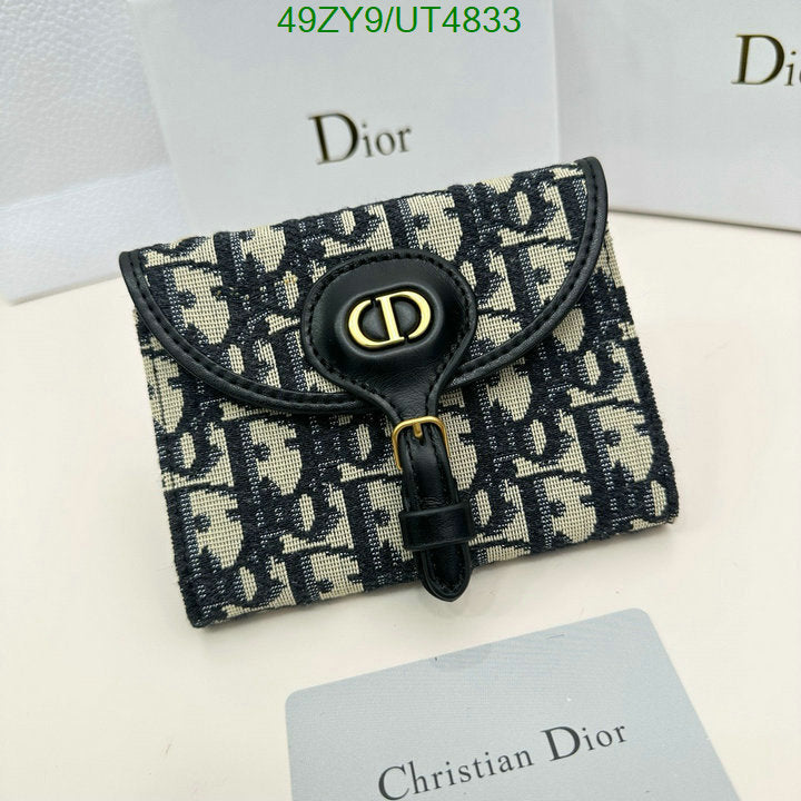 SAMC - DOR Wallets - 042