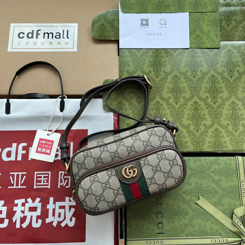 GUI2 Bags - Fashion Bags  276