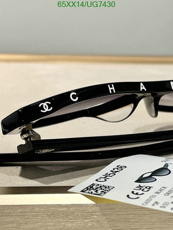 SAMC - CHL Glasses - 211