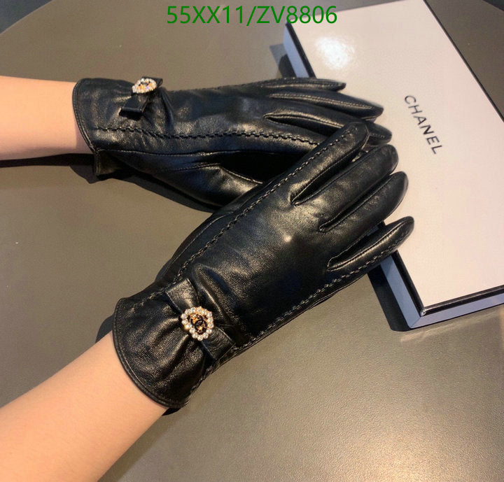 SAMC - CHL Gloves - 185
