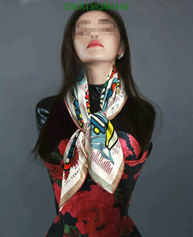 SAMC - HMS Scarves - 652