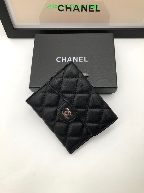 Glami - CHL Wallet - 2544