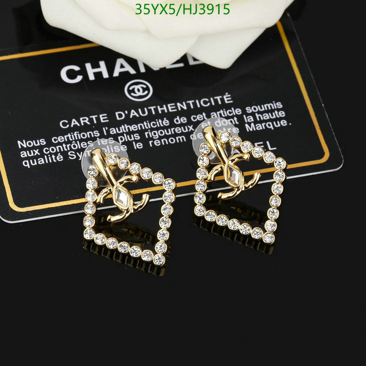 SAMC - CHL Jewelry - 600