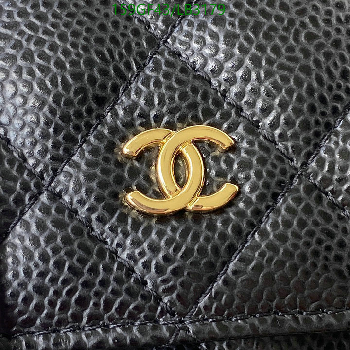 SAMC - CHL Bags - 892