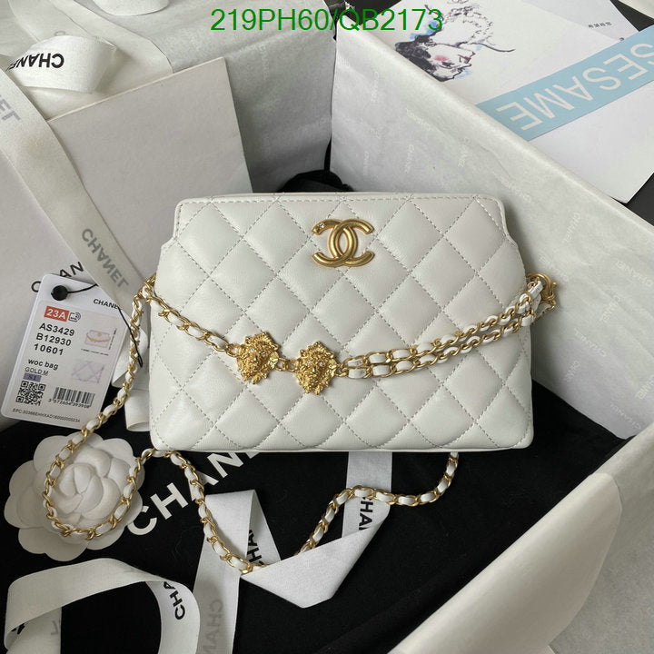 SAMC - CHL Bags - 471