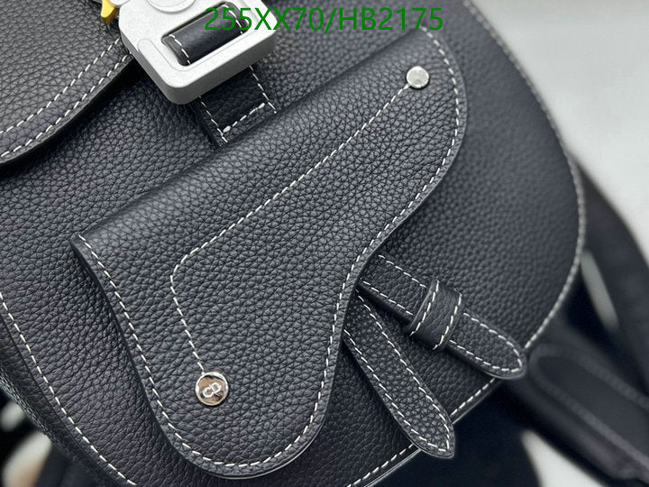 SAMCC - DOR Bags - 1132