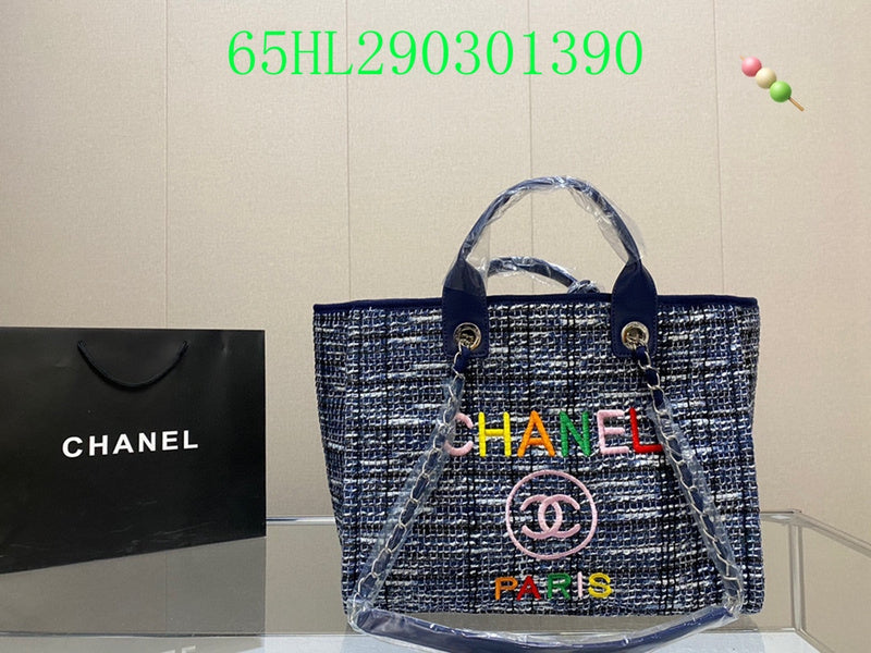 Glami - CHL Bags - 1479