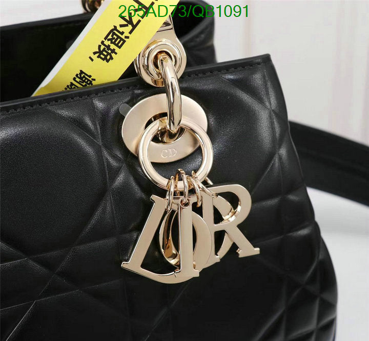SAMCC - DOR Bags - 1489
