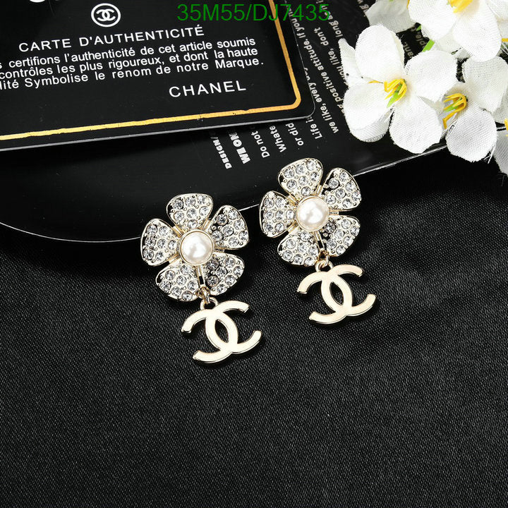 SAMC - CHL Jewelry Earrings - 017