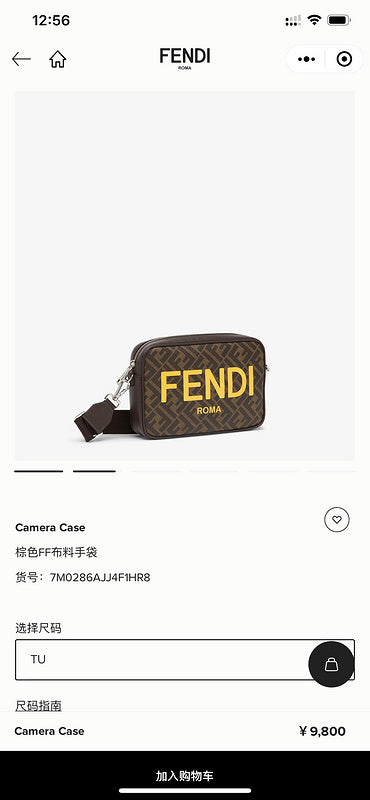 Glami - GlamiE Bags - 239