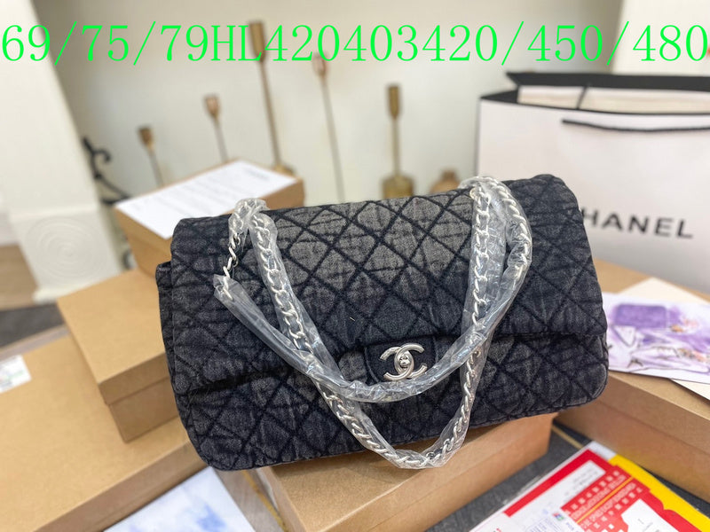Glami - CHL Bags - 1197
