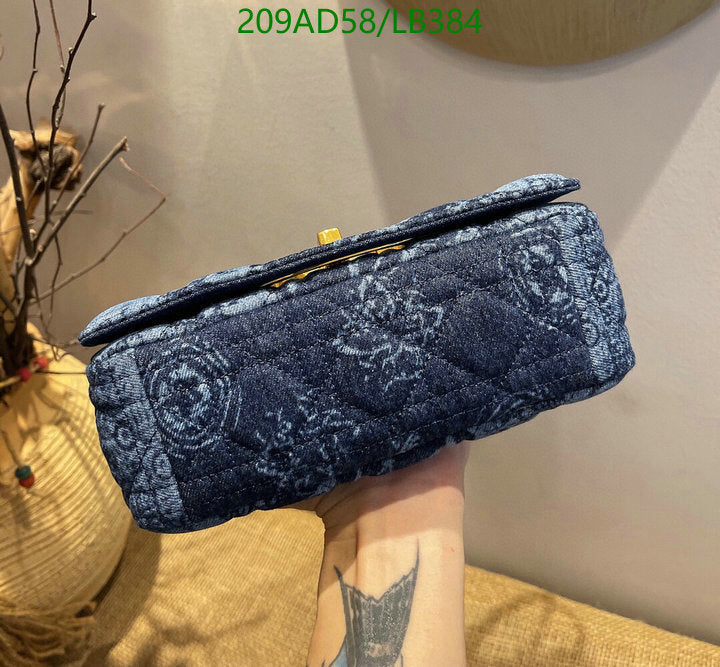 SAMCC - DOR Bags - 1321